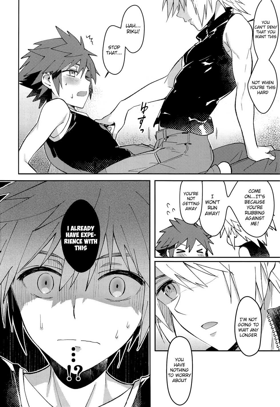 (C92) [esto (Ninomotoko)] Iikagen ni Shiro, Osou zo (Kingdom Hearts) [English] {TheRobotsGhost} - Page 7