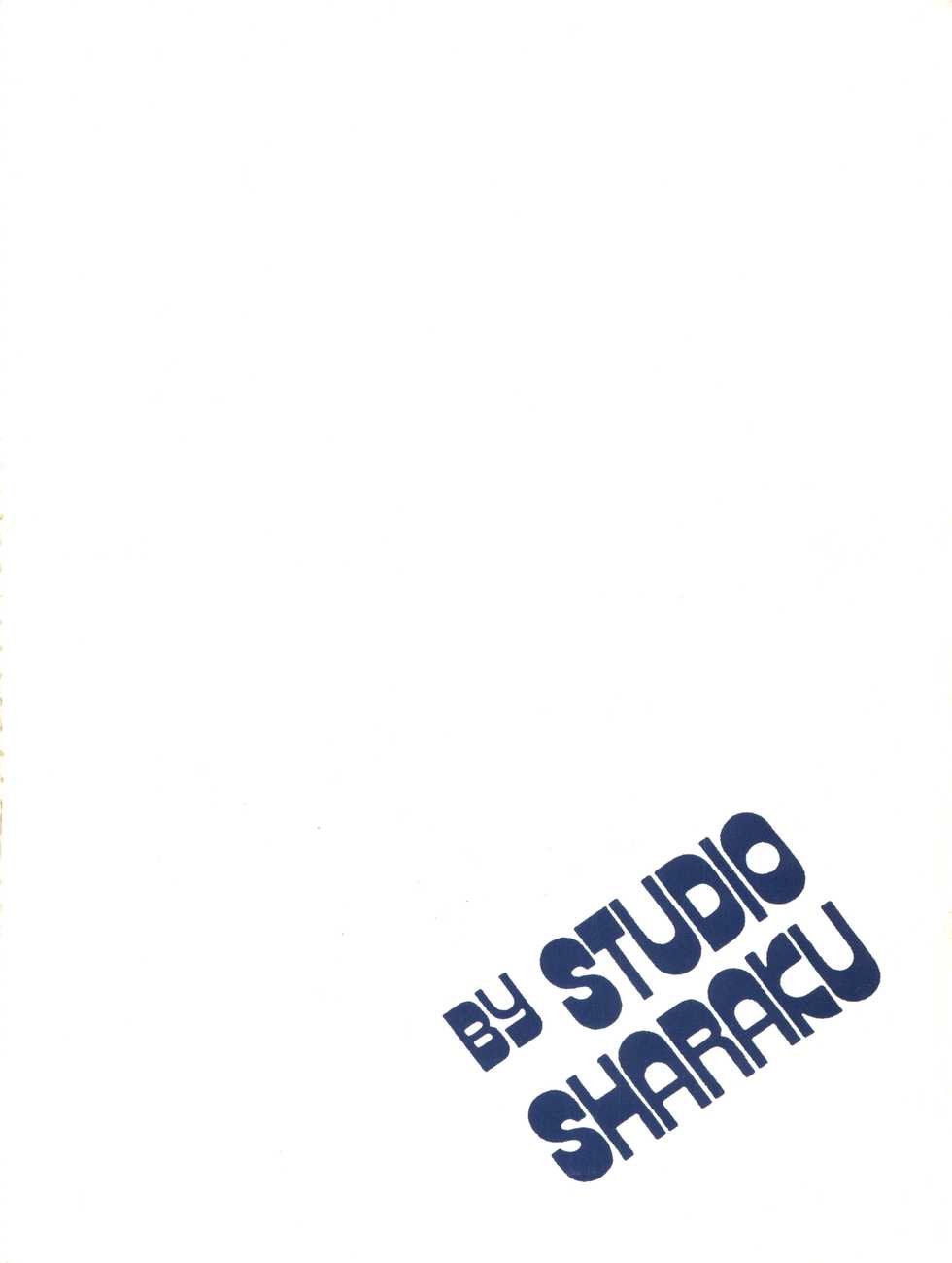 [STUDIO SHARAKU (Sharaku Seiya)] Kanshoku -TOUCH- vol.5 (Miyuki) [2000-08-13] - Page 36