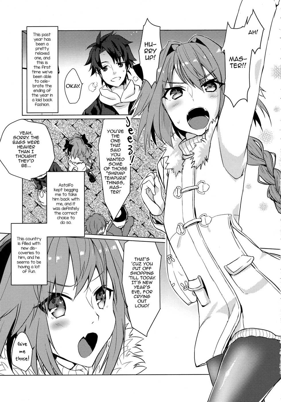 (C95) [Nekorobi (Nakajima Kotoko)] Astolfo-kun to Nenmatsu ni Ichaicha Sugosu Hon (Fate/Grand Order) [English] [mysterymeat3] - Page 5