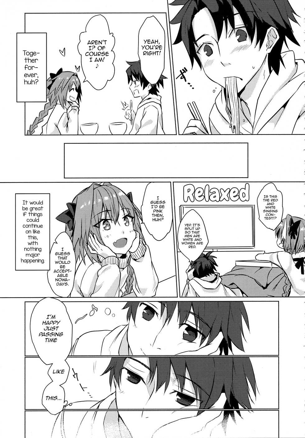 (C95) [Nekorobi (Nakajima Kotoko)] Astolfo-kun to Nenmatsu ni Ichaicha Sugosu Hon (Fate/Grand Order) [English] [mysterymeat3] - Page 9