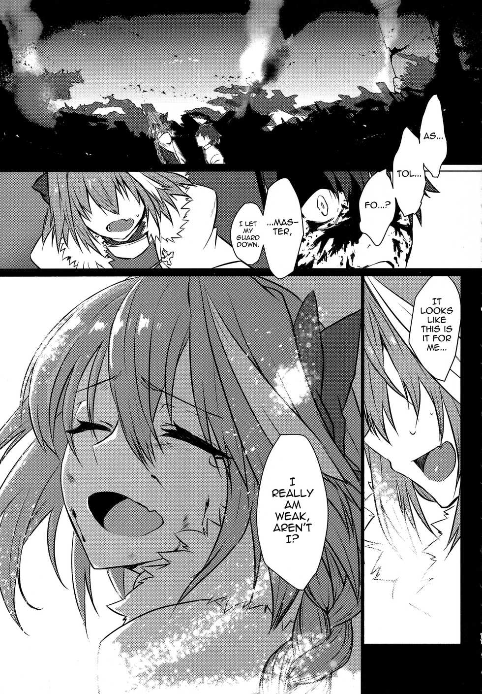 (C95) [Nekorobi (Nakajima Kotoko)] Astolfo-kun to Nenmatsu ni Ichaicha Sugosu Hon (Fate/Grand Order) [English] [mysterymeat3] - Page 11