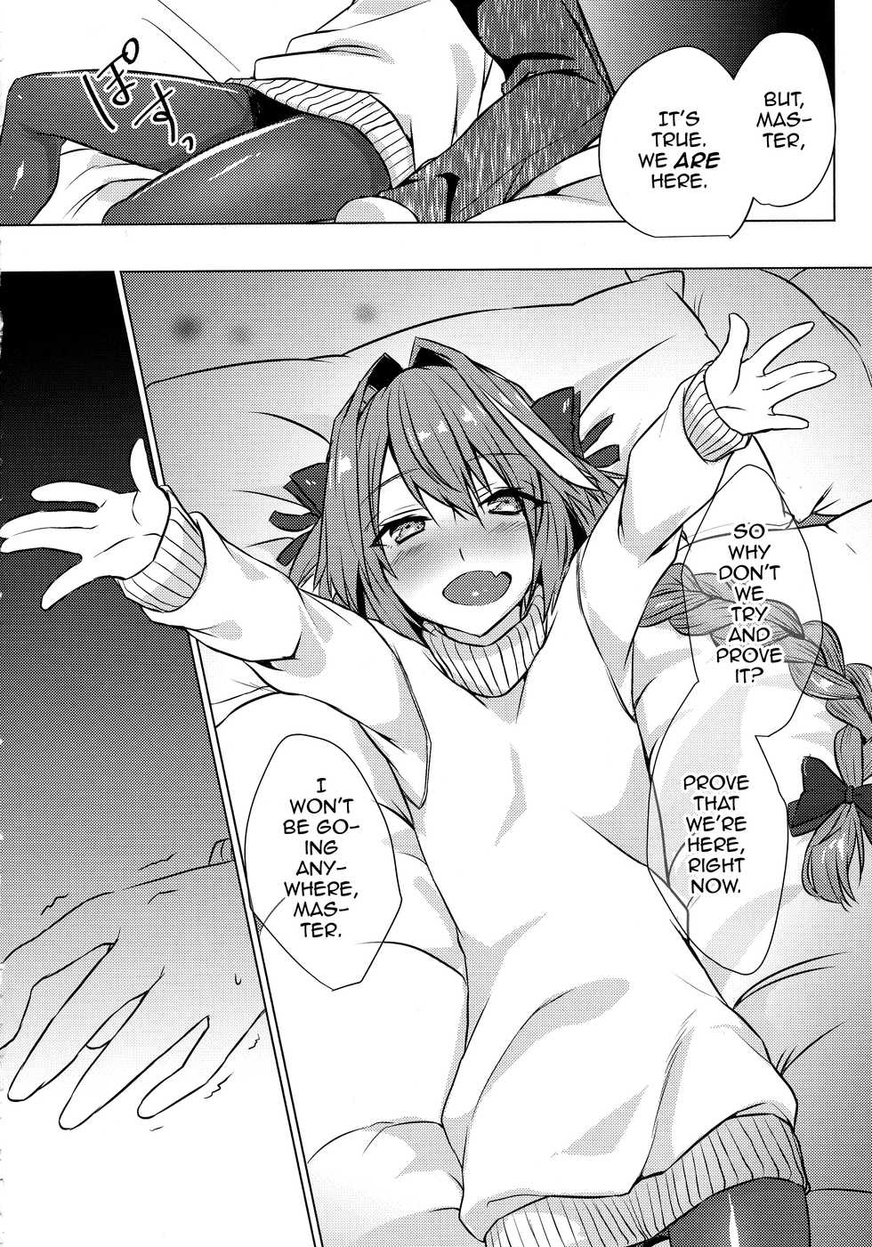 (C95) [Nekorobi (Nakajima Kotoko)] Astolfo-kun to Nenmatsu ni Ichaicha Sugosu Hon (Fate/Grand Order) [English] [mysterymeat3] - Page 16