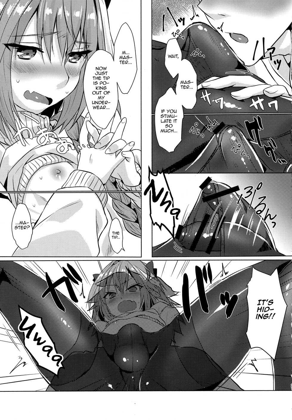 (C95) [Nekorobi (Nakajima Kotoko)] Astolfo-kun to Nenmatsu ni Ichaicha Sugosu Hon (Fate/Grand Order) [English] [mysterymeat3] - Page 21