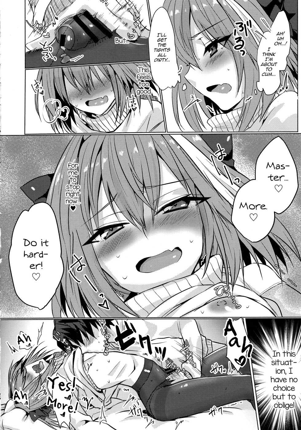 (C95) [Nekorobi (Nakajima Kotoko)] Astolfo-kun to Nenmatsu ni Ichaicha Sugosu Hon (Fate/Grand Order) [English] [mysterymeat3] - Page 24