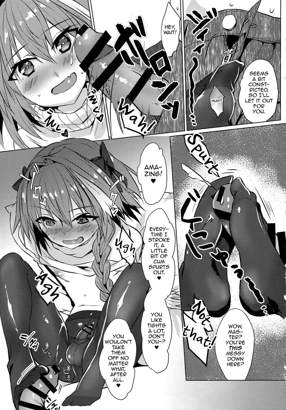 (C95) [Nekorobi (Nakajima Kotoko)] Astolfo-kun to Nenmatsu ni Ichaicha Sugosu Hon (Fate/Grand Order) [English] [mysterymeat3] - Page 27