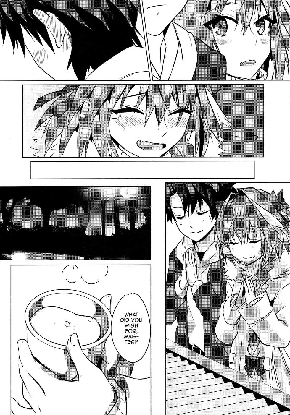 (C95) [Nekorobi (Nakajima Kotoko)] Astolfo-kun to Nenmatsu ni Ichaicha Sugosu Hon (Fate/Grand Order) [English] [mysterymeat3] - Page 39