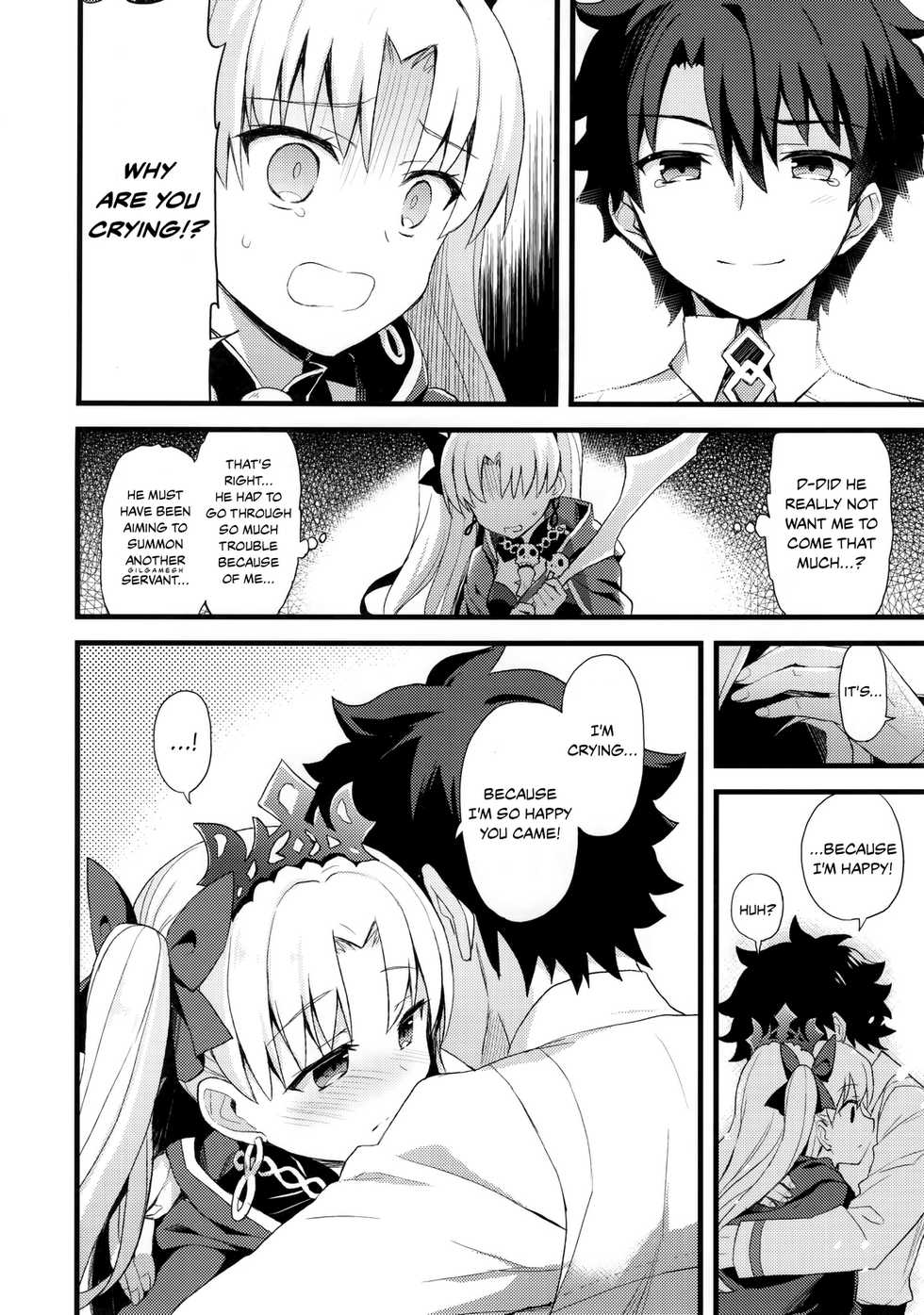 (SC 2018 Spring) [AYUEST (Ayuya)] In My Room with Eresh. (Fate/Grand Order) [English] - Page 5