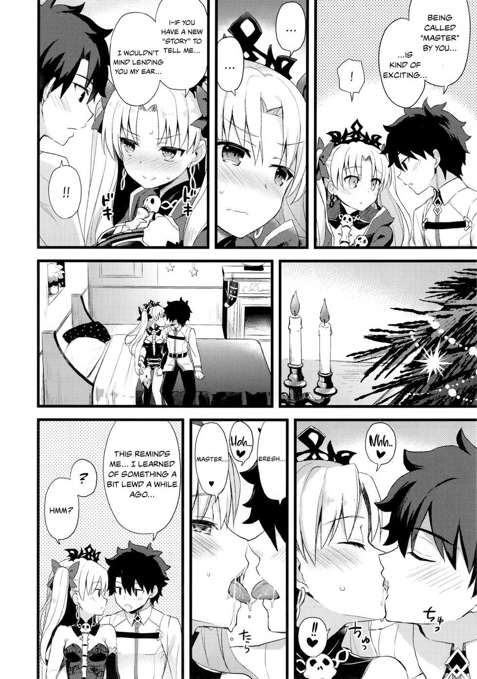 (SC 2018 Spring) [AYUEST (Ayuya)] In My Room with Eresh. (Fate/Grand Order) [English] - Page 7