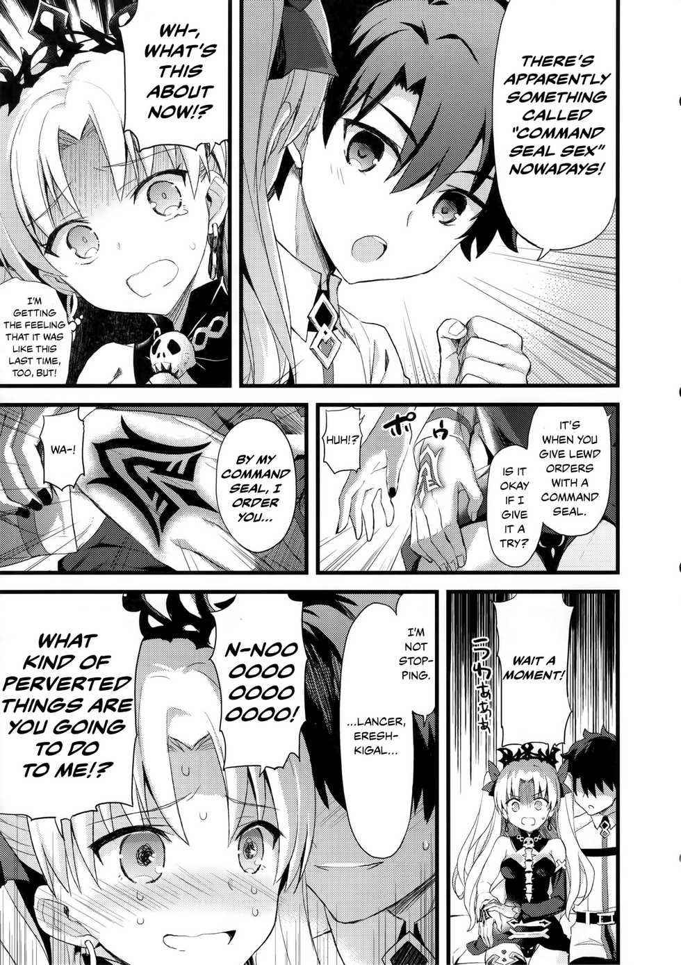 (SC 2018 Spring) [AYUEST (Ayuya)] In My Room with Eresh. (Fate/Grand Order) [English] - Page 8