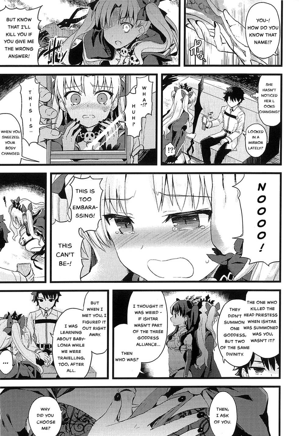 (SC2017 Winter) [AYUEST (Ayuya)] Kimi no Tonari no Monogatari (Fate/Grand Order) [English] - Page 4