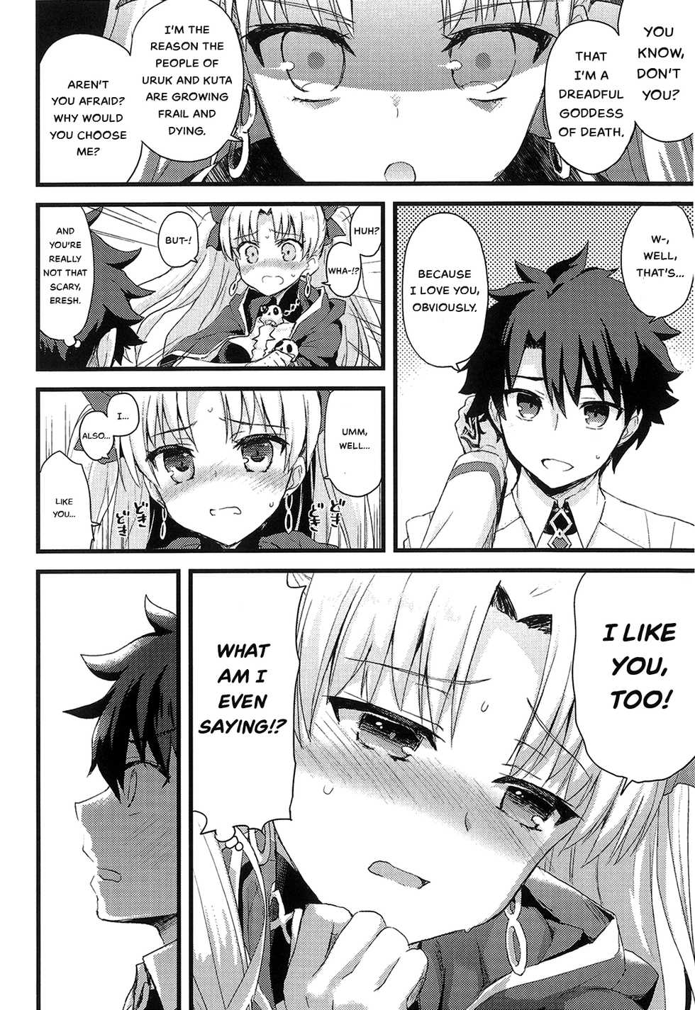 (SC2017 Winter) [AYUEST (Ayuya)] Kimi no Tonari no Monogatari (Fate/Grand Order) [English] - Page 5