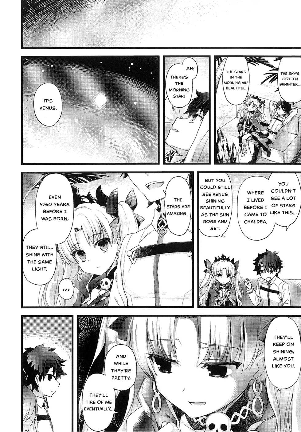 (SC2017 Winter) [AYUEST (Ayuya)] Kimi no Tonari no Monogatari (Fate/Grand Order) [English] - Page 13