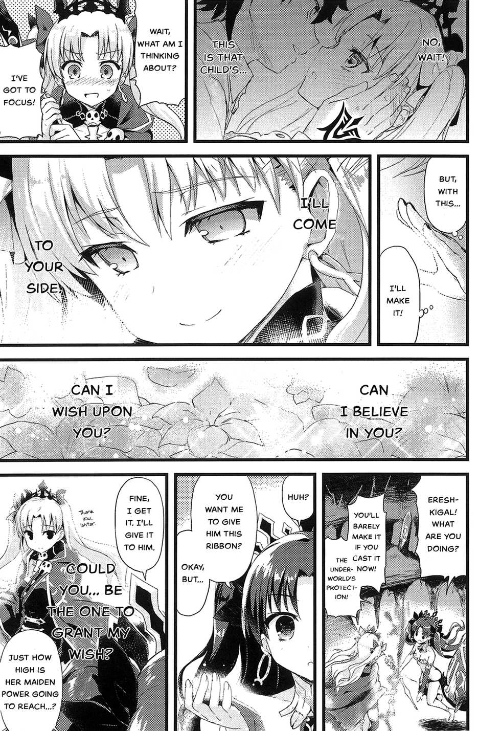 (SC2017 Winter) [AYUEST (Ayuya)] Kimi no Tonari no Monogatari (Fate/Grand Order) [English] - Page 18