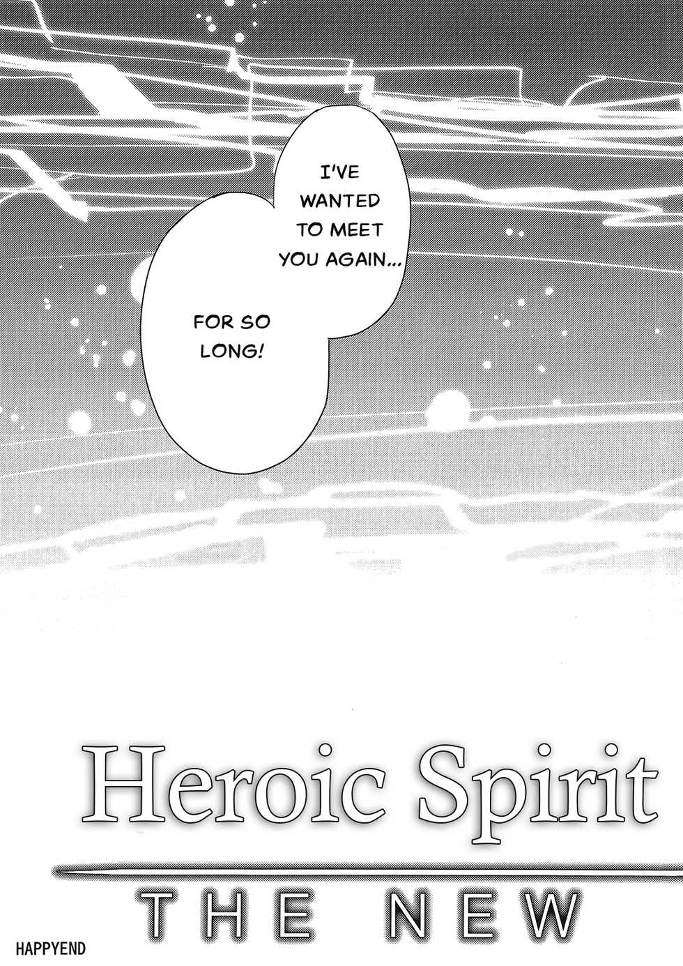 (SC2017 Winter) [AYUEST (Ayuya)] Kimi no Tonari no Monogatari (Fate/Grand Order) [English] - Page 22