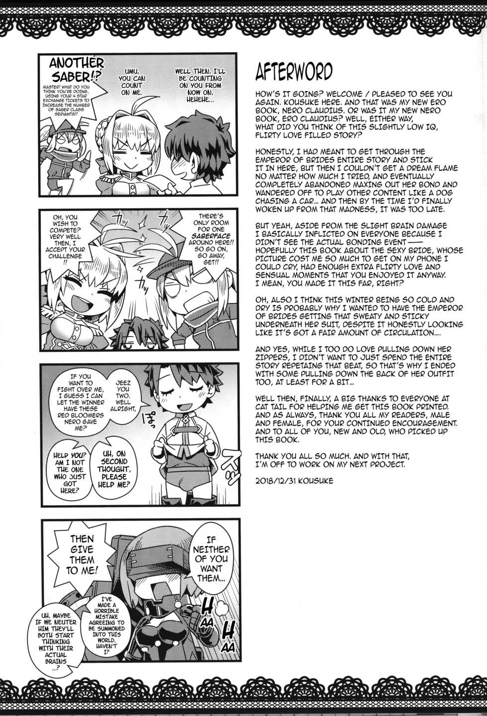 (C95) [Mesuman Teikoku (Kousuke)] Icha Love Ero Claudius | Flirty Frisky Sexy Claudius (Fate/Grand Order) [English] {darknight} - Page 24