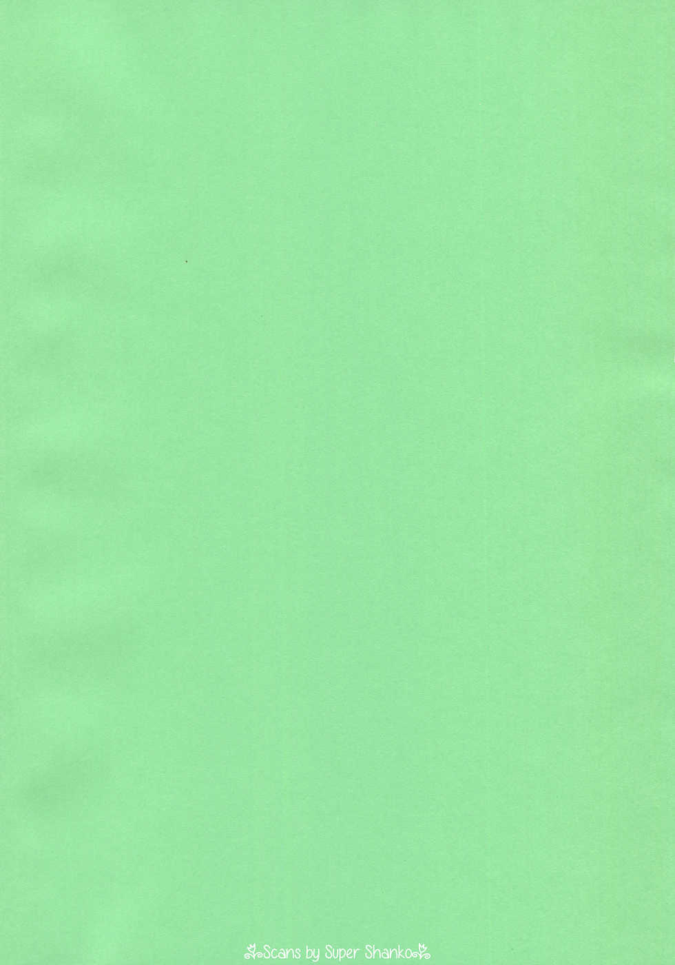 (C93) [Sakuri Uchuu Model (yamaori)] Sokuochi Souryuu (Kantai Collection -KanColle-) - Page 3