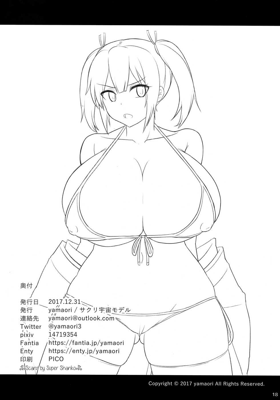 (C93) [Sakuri Uchuu Model (yamaori)] Sokuochi Souryuu (Kantai Collection -KanColle-) - Page 18