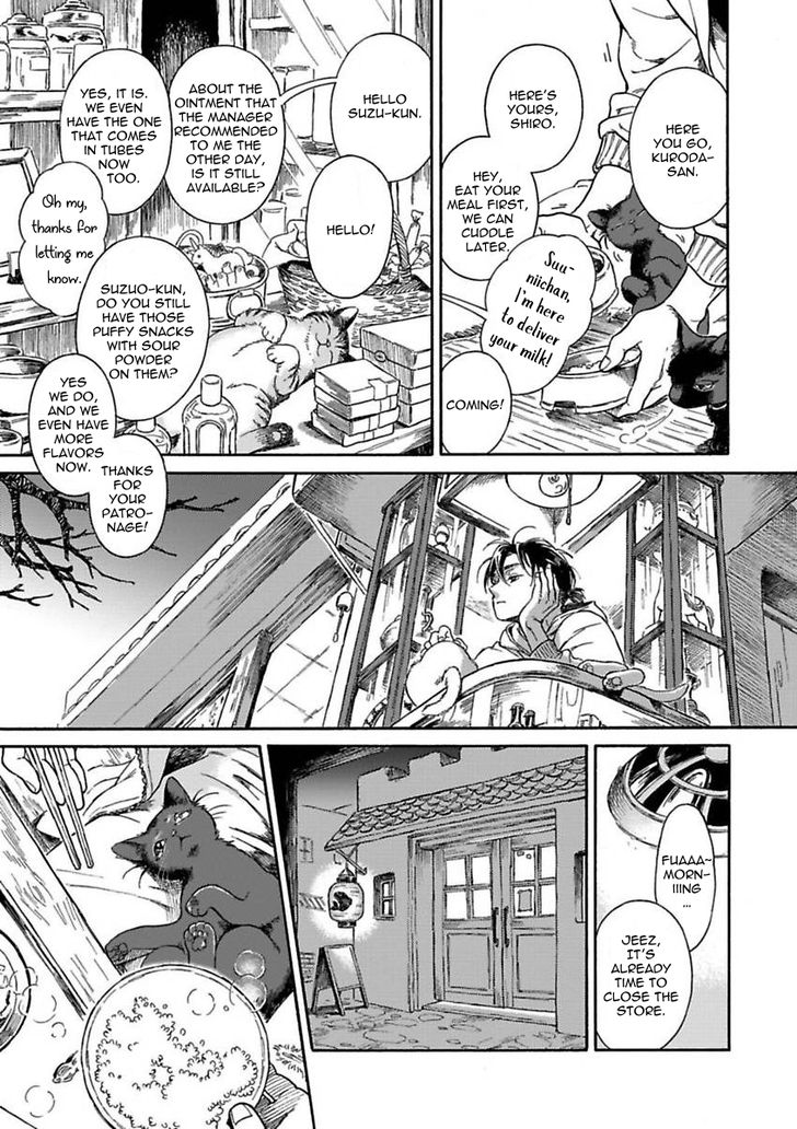 [Arai Yoshimi] Suzu to Shiro to Koi no Mahou | Suzu and Shiro and the magic of love Ch. 1 [English] [NijiNiji Nikubou Scans] - Page 22
