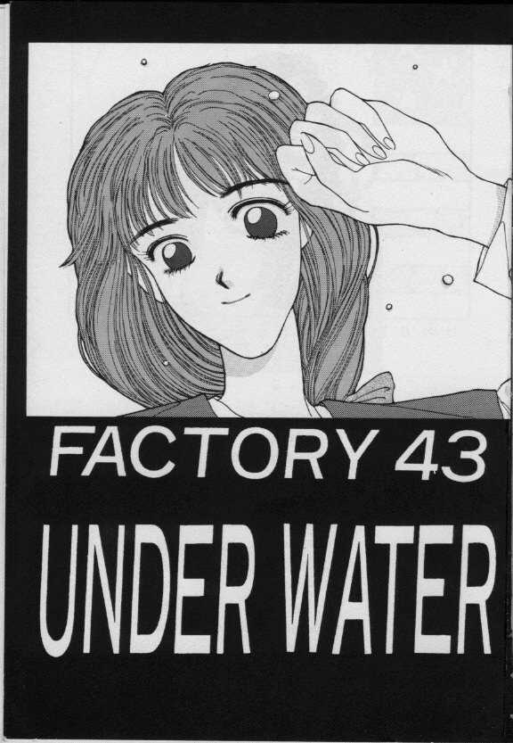 [FACTORY43] UNDER-WATER - Page 3