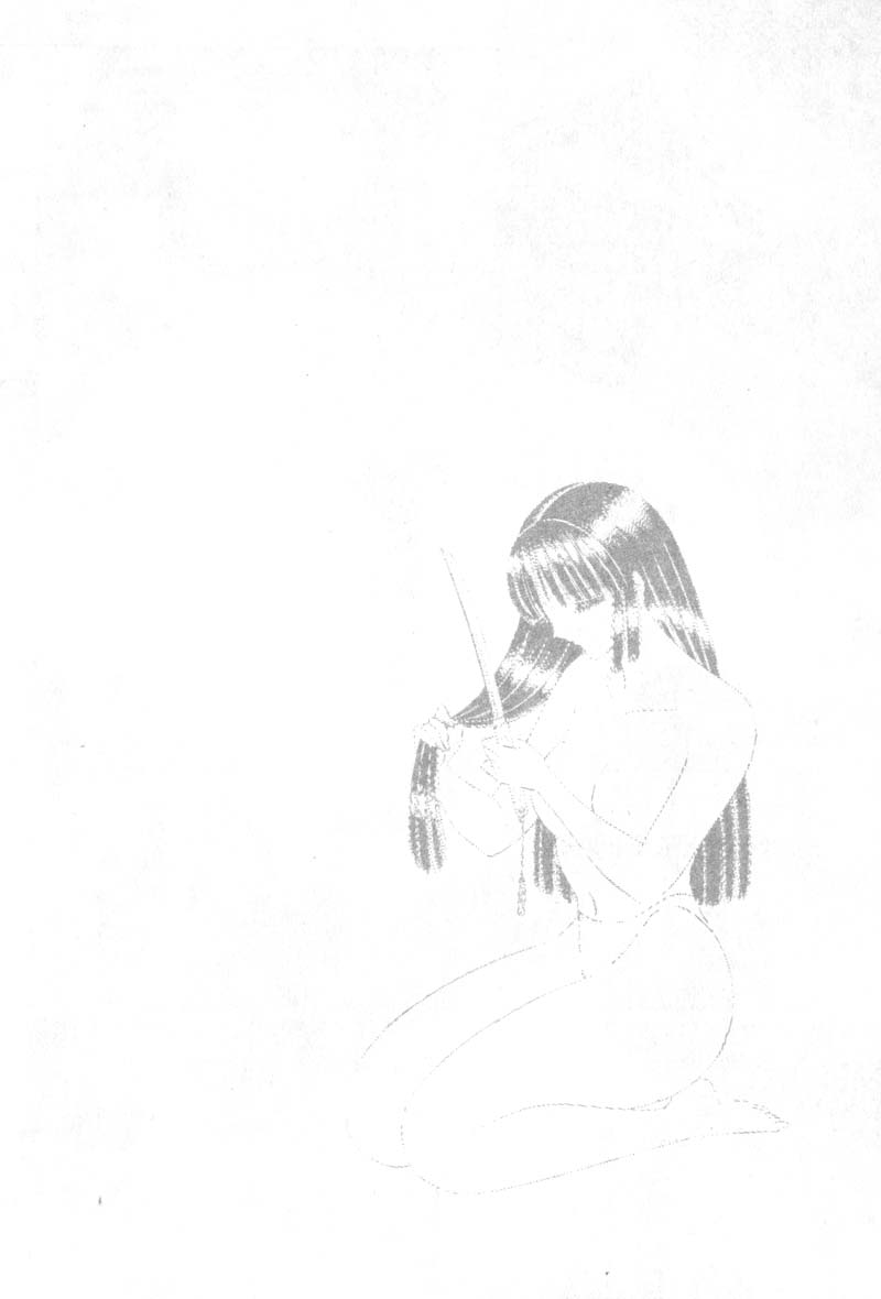 [Senno Knife] EDEN 2 | 玫瑰園 [Chinese] - Page 29