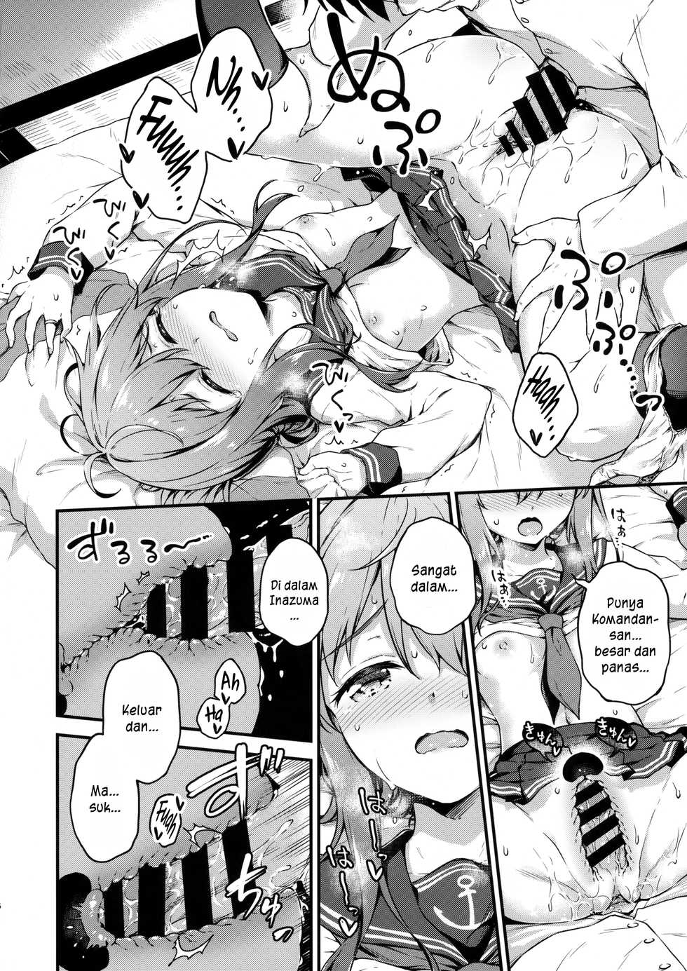 (C94) [Takoyaki-batake (Takoyaki Yoshi)] Inazuma to Kekkon Shoya Kakkokari (Kantai Collection -KanColle-) [Indonesian] [DKKMD Translations] - Page 15
