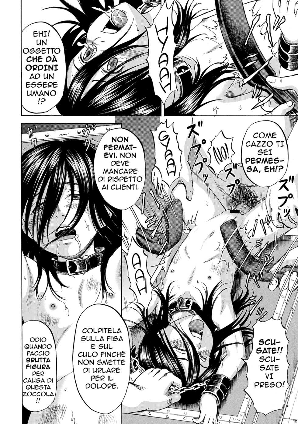 [Kawady MAX] Hako no Naka no Mii | Mii nel Baule [ITA] [Frogger] - Page 15