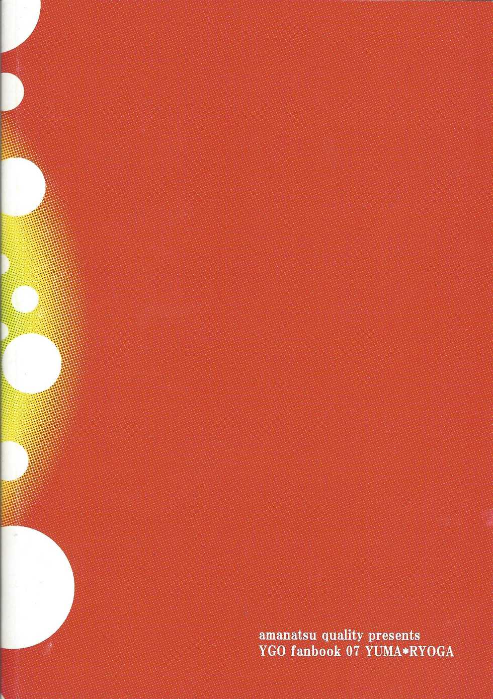 (Sennen Battle Phase 6) [Amanatsu Quality (Amu)] Yuma to Shark no Hajimete ●● (Yu-Gi-Oh! ZEXAL) - Page 22