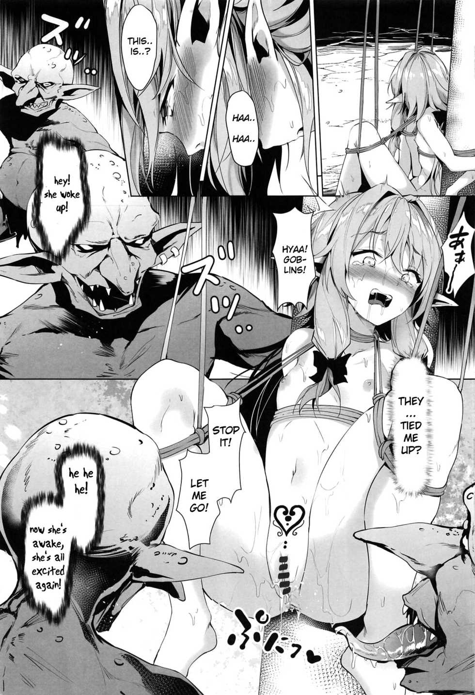 (C95) [Nameless (GuiZhenCao)] Moshi Onna Seirei ga Goblin ni Tsukamattara... (Goblin Slayer) [English] [tracesnull] - Page 12