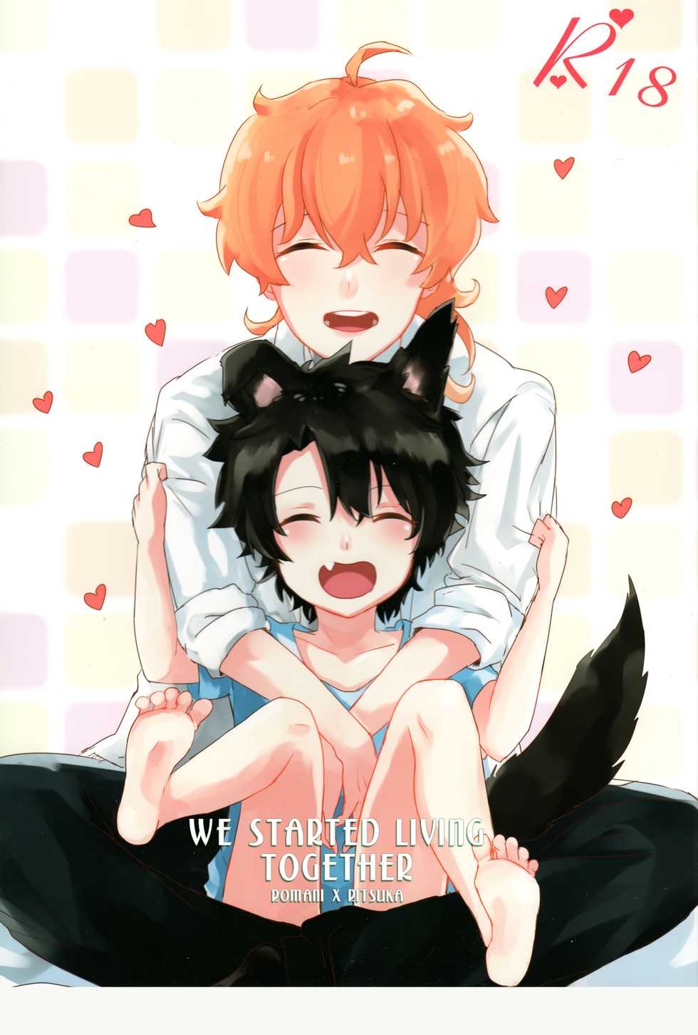 (SC2017 Summer) [Meteor. (Norun)] Issho ni Kurashi Hajimemashita | We Started Living Together (Fate/Grand Order) [English] {Zandy no Fansub} - Page 1