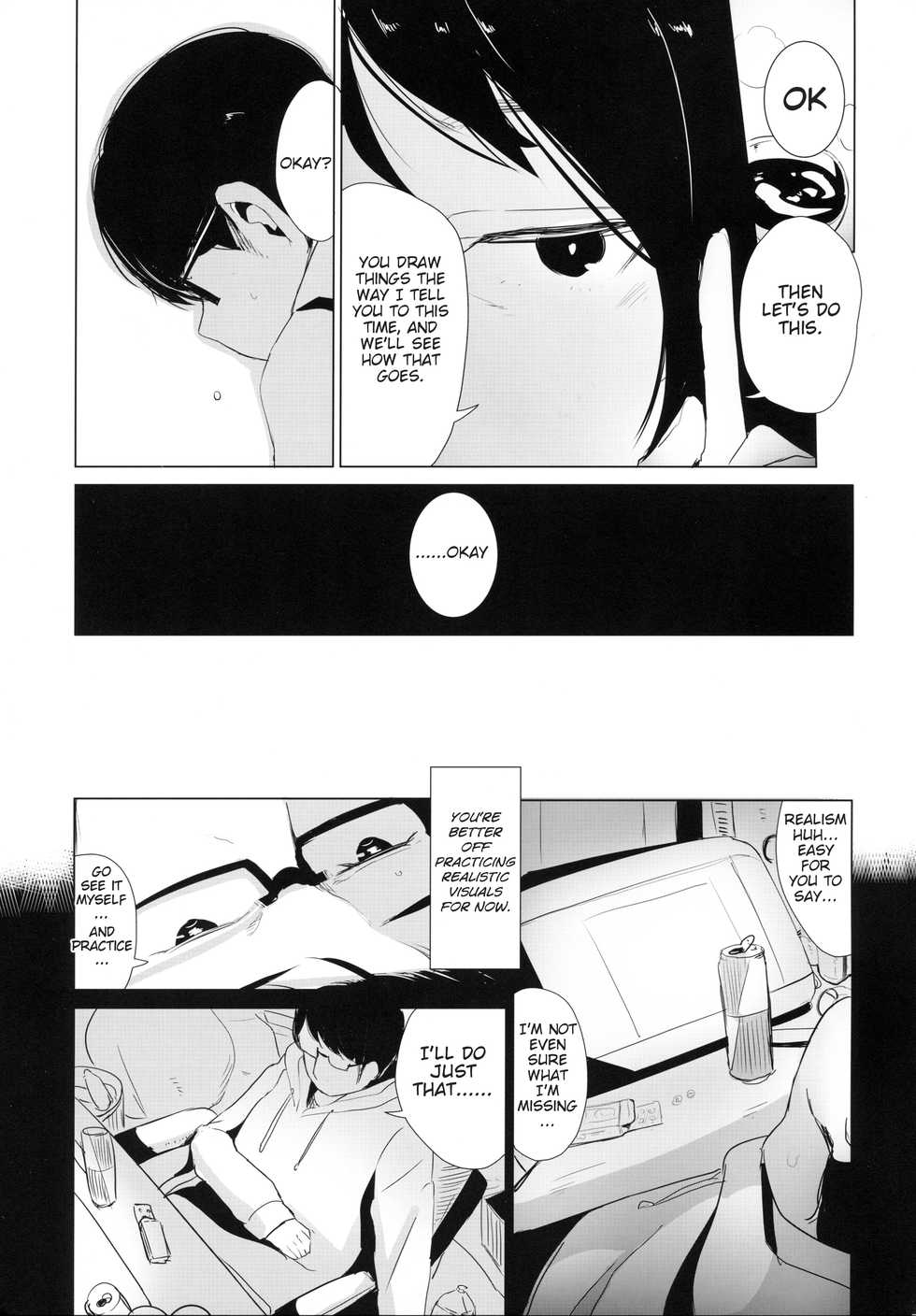 (C94) [Little Hopper with H (Hashibiro Kou, horonamin)] Rachirare Shoujo wa, Manga no Naka de __. Koharu Hen | The Kidnapped Girl in the Manga... Chiharu Chapter [English] [Learn JP with H] - Page 4