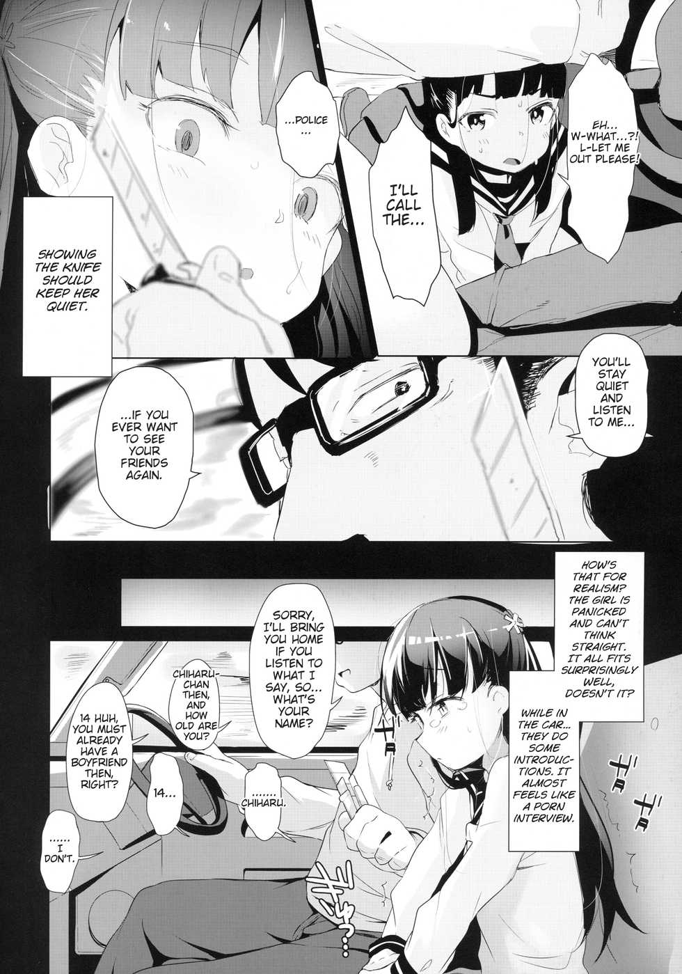 (C94) [Little Hopper with H (Hashibiro Kou, horonamin)] Rachirare Shoujo wa, Manga no Naka de __. Koharu Hen | The Kidnapped Girl in the Manga... Chiharu Chapter [English] [Learn JP with H] - Page 7