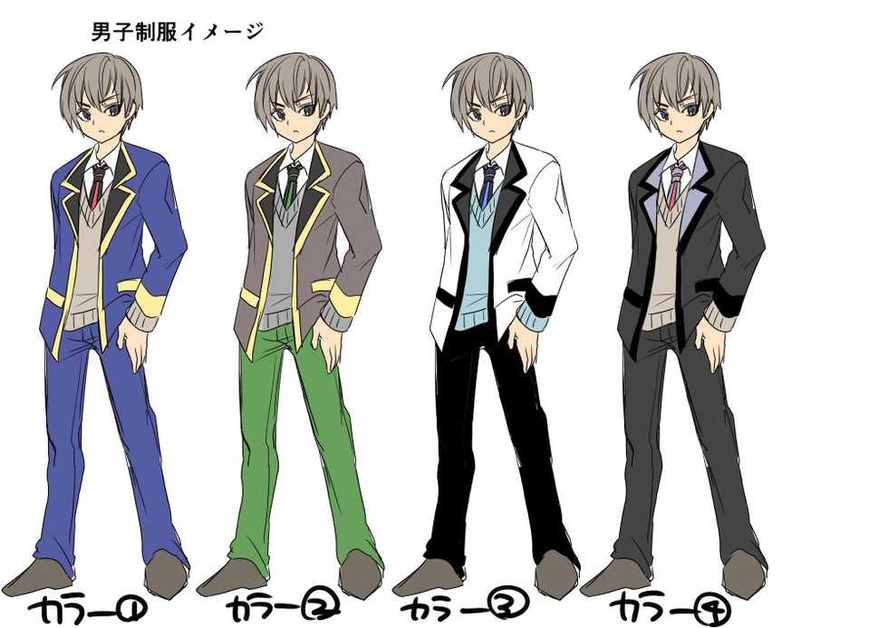 [Gozen Shichiji no Awase Kagami (Kouji, kagami0235)] Kanojo no Cosplay ~Chijoku no Nyotaika Choukyou!!~ - Page 27