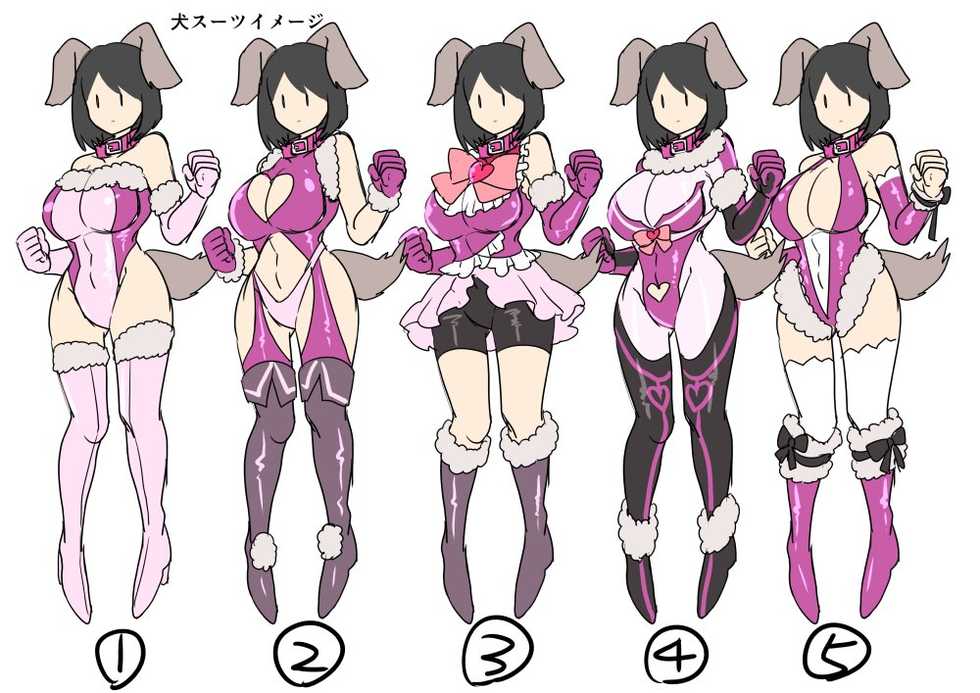 [Gozen Shichiji no Awase Kagami (Kouji, kagami0235)] Kanojo no Cosplay ~Chijoku no Nyotaika Choukyou!!~ - Page 29