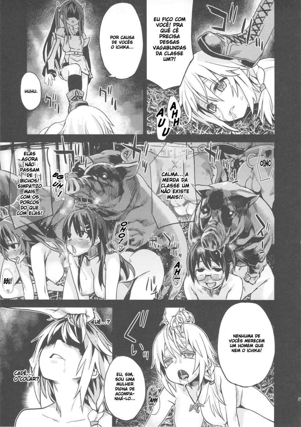 (C80) [Fatalpulse (Asanagi)] Victim Girls 11 TEARY RED EYES (IS <Infinite Stratos>) [Portuguese-BR] - Page 24