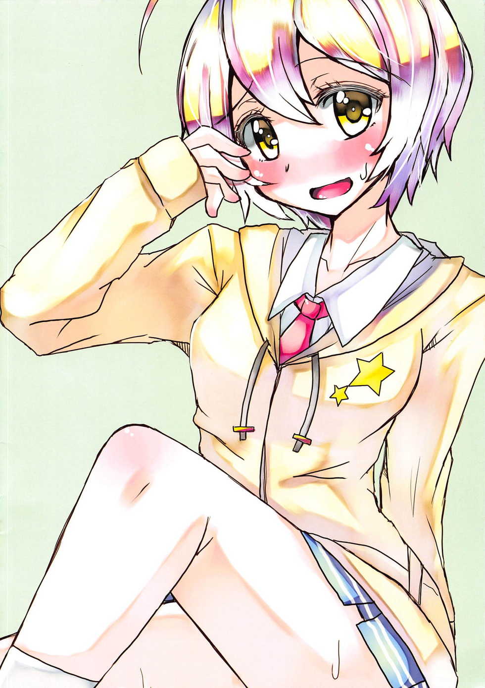 (C94) [Sweet Milk Shake (Tora)] Homare Mama to. (Hugtto! PreCure) - Page 2