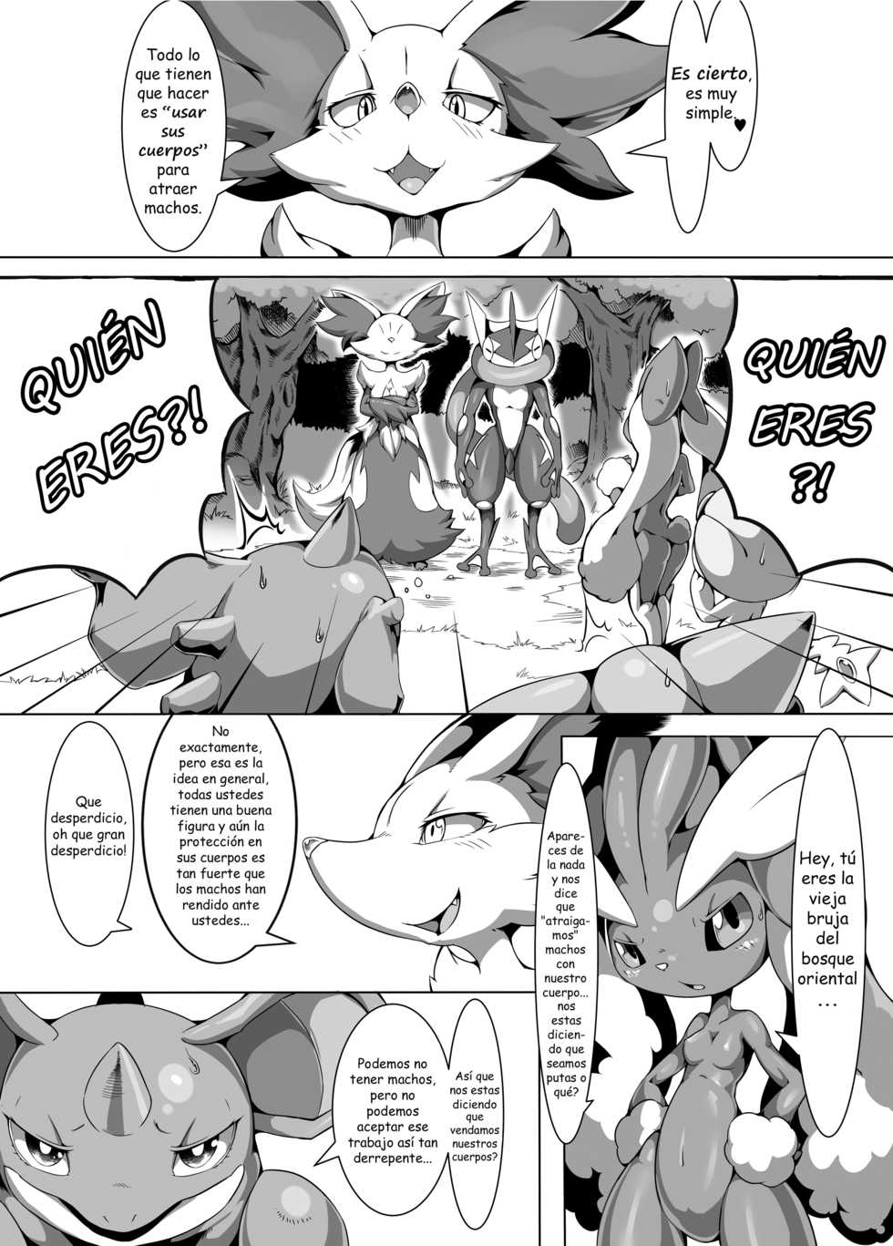[Tamanokoshi (Tamanosuke)] Nokorimono Niwa Fuku ga Aru !? (Pokémon) [Spanish] [cywdt.group][Digital] - Page 9