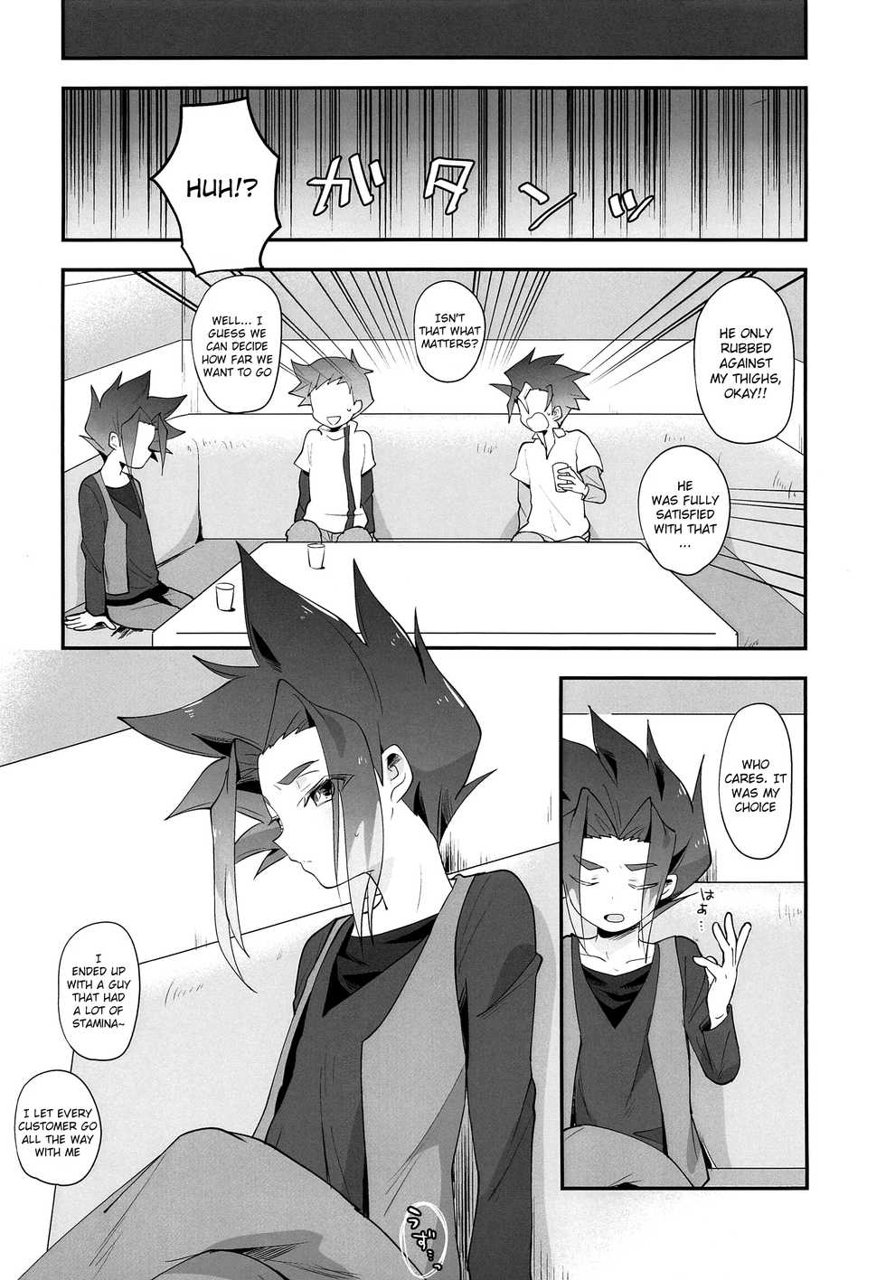 (GOOD COMIC CITY 25) [Zengosayu (Uenaka)] DS Club he Youkoso!! (Shinkansen Henkei Robo Shinkalion) [English] {TheRobotsGhost} - Page 33