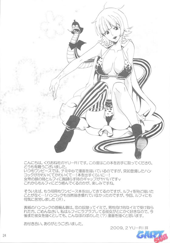 [Kurione-sha (YU-RI)] Hebihime-sama Goranshin desu! (ONE PIECE) [Portuguese-BR] - Page 23