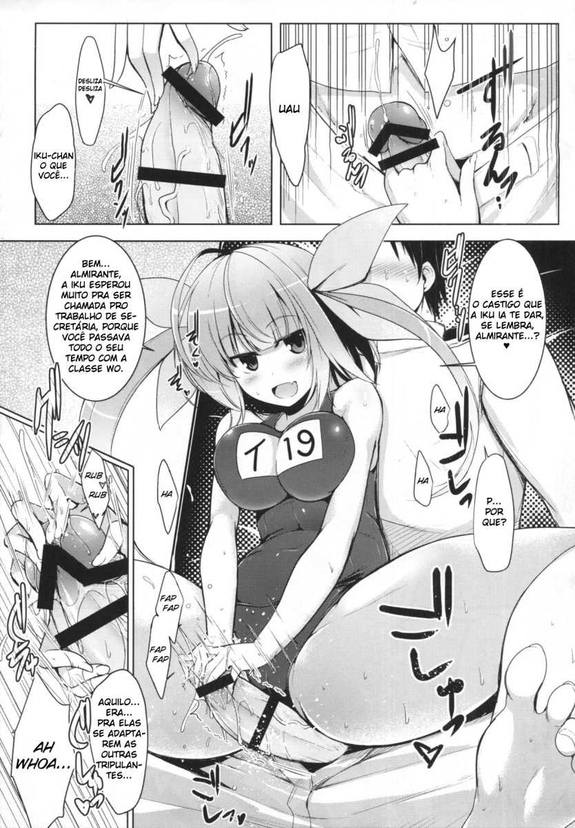 (CT23) [C.R's NEST (C.R)] Hishokan Iku-chan no Senzoku Seikan Massage -Kankourei 4- | Secretary Ship Iku-chan's Extra Lewd Massage -Gag Order 4- (Kantai Collection -KanColle-) [Portuguese-BR] - Page 4