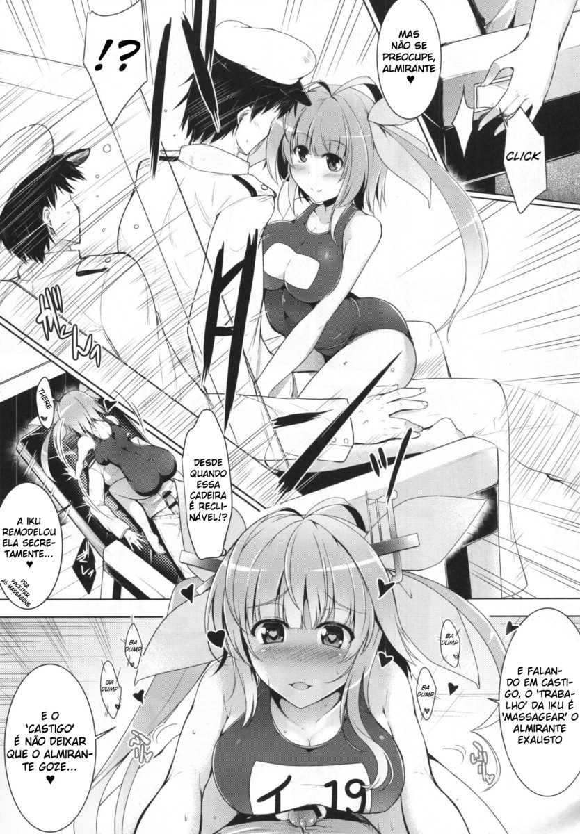 (CT23) [C.R's NEST (C.R)] Hishokan Iku-chan no Senzoku Seikan Massage -Kankourei 4- | Secretary Ship Iku-chan's Extra Lewd Massage -Gag Order 4- (Kantai Collection -KanColle-) [Portuguese-BR] - Page 6