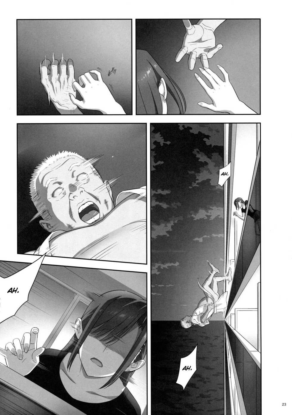 (C90) [Hito no Fundoshi (Yukiyoshi Mamizu)] Kaki Hoshuu 7 [Portuguese-BR] - Page 22