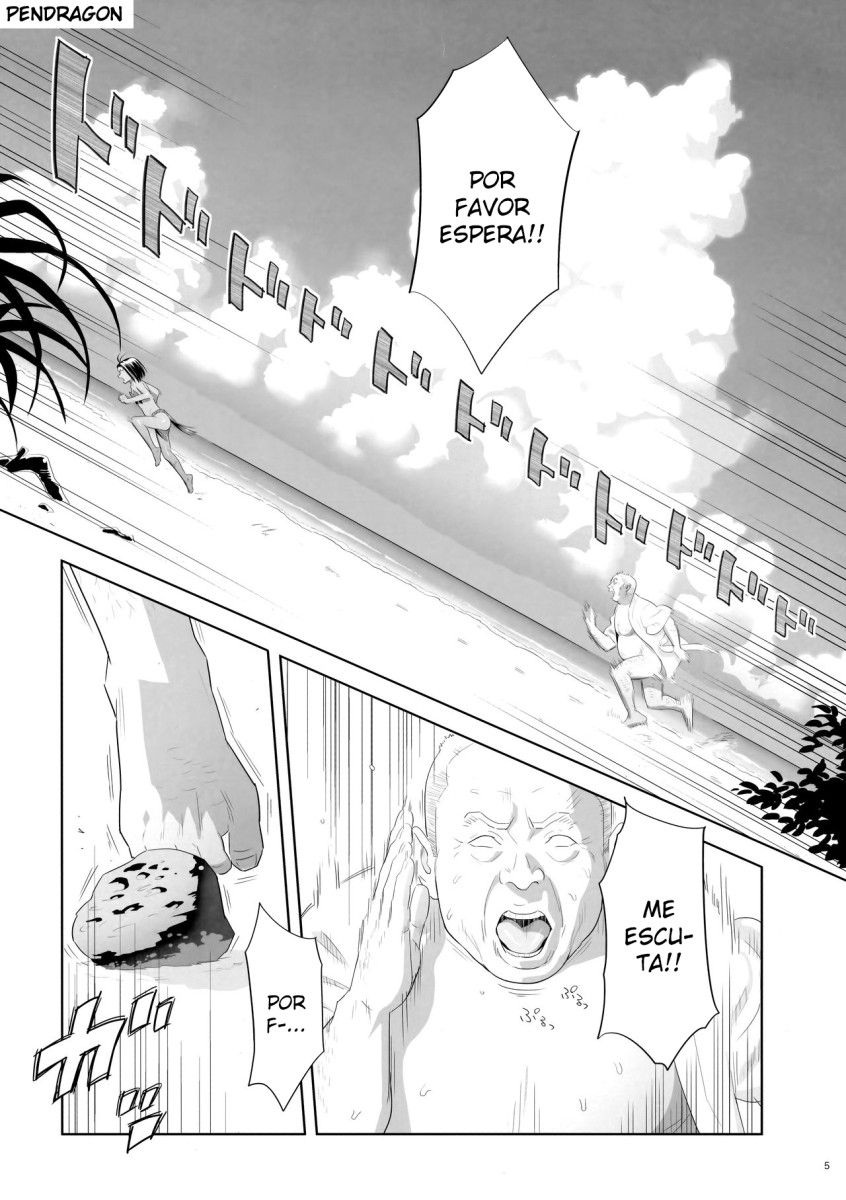 (C93) [Hito no Fundoshi (Yukiyoshi Mamizu)] Kaki Hoshuu 9 [Portuguese-BR] - Page 3