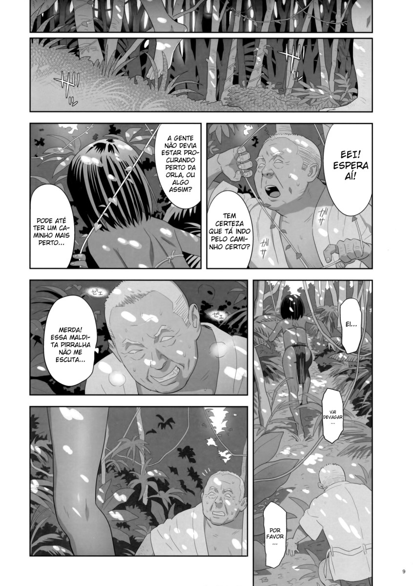 (C93) [Hito no Fundoshi (Yukiyoshi Mamizu)] Kaki Hoshuu 9 [Portuguese-BR] - Page 7