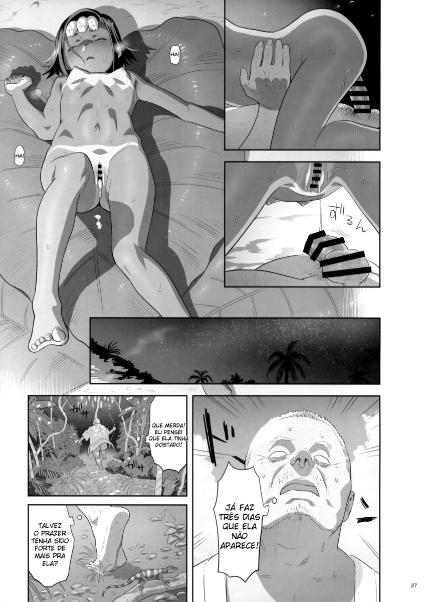 (C93) [Hito no Fundoshi (Yukiyoshi Mamizu)] Kaki Hoshuu 9 [Portuguese-BR] - Page 25