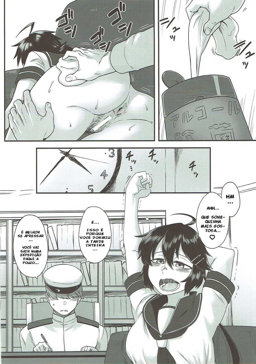 (Gunreibu Shuho & Houraigekisen Yo-i! Goudou Enshuu 5Senme) [Torano Ori (Toritora)] Kako no Kiken na Siesta (Kantai Collection -KanColle-) [Portuguese-BR] - Page 15