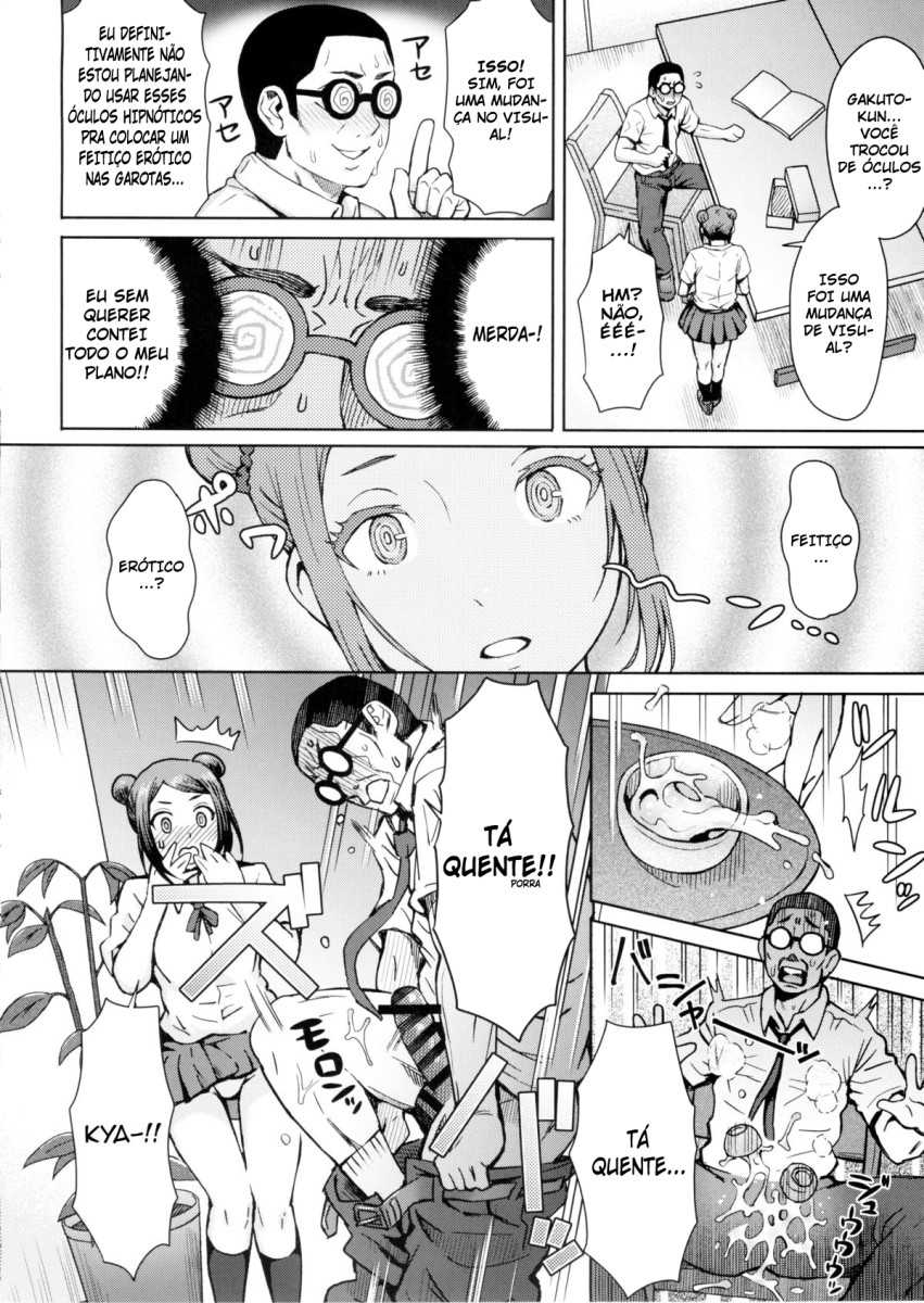 (C88) [Eight Beat (Itou Eight)] Kangokushi Saiminnokei | Total Prison Hypnosis Plan (Prison School) [Portuguese-BR] - Page 3