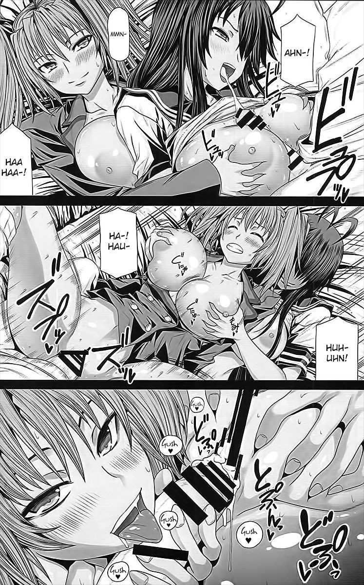 Ryofu Hentai