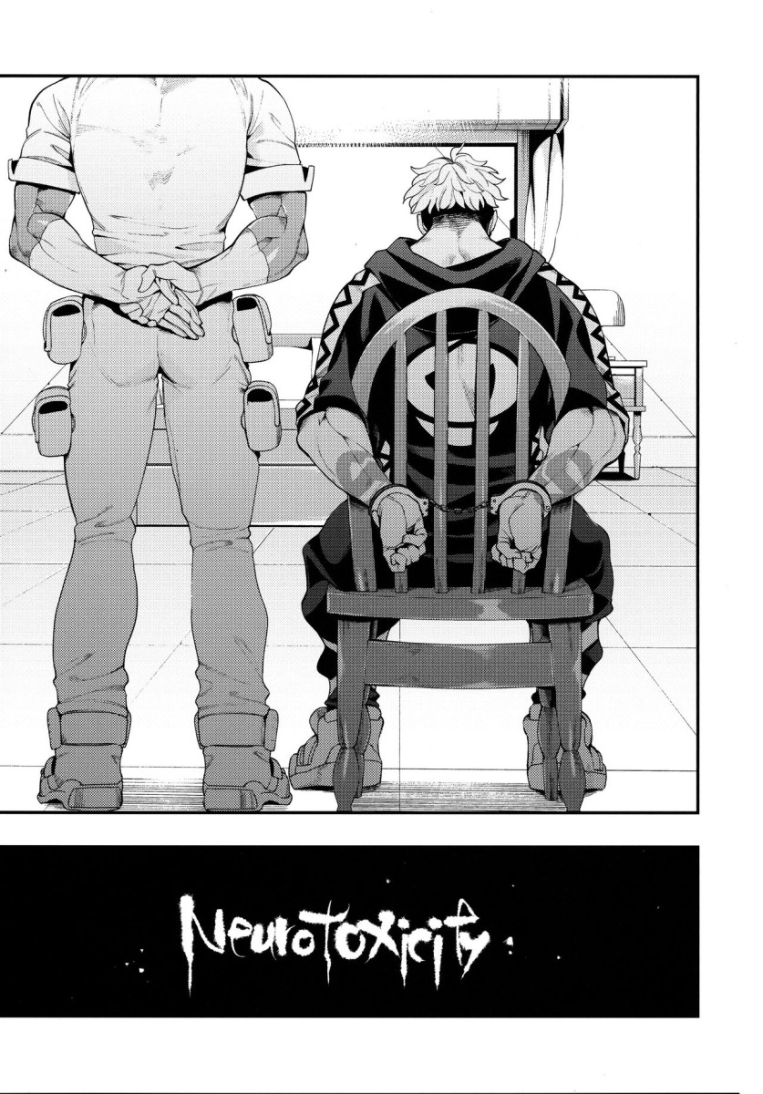 (C93) [AKAbekoMONSTER (Ushino Kandume)] Neurotoxicity (Pokémon Sun and Moon) [Portuguese-BR] - Page 2