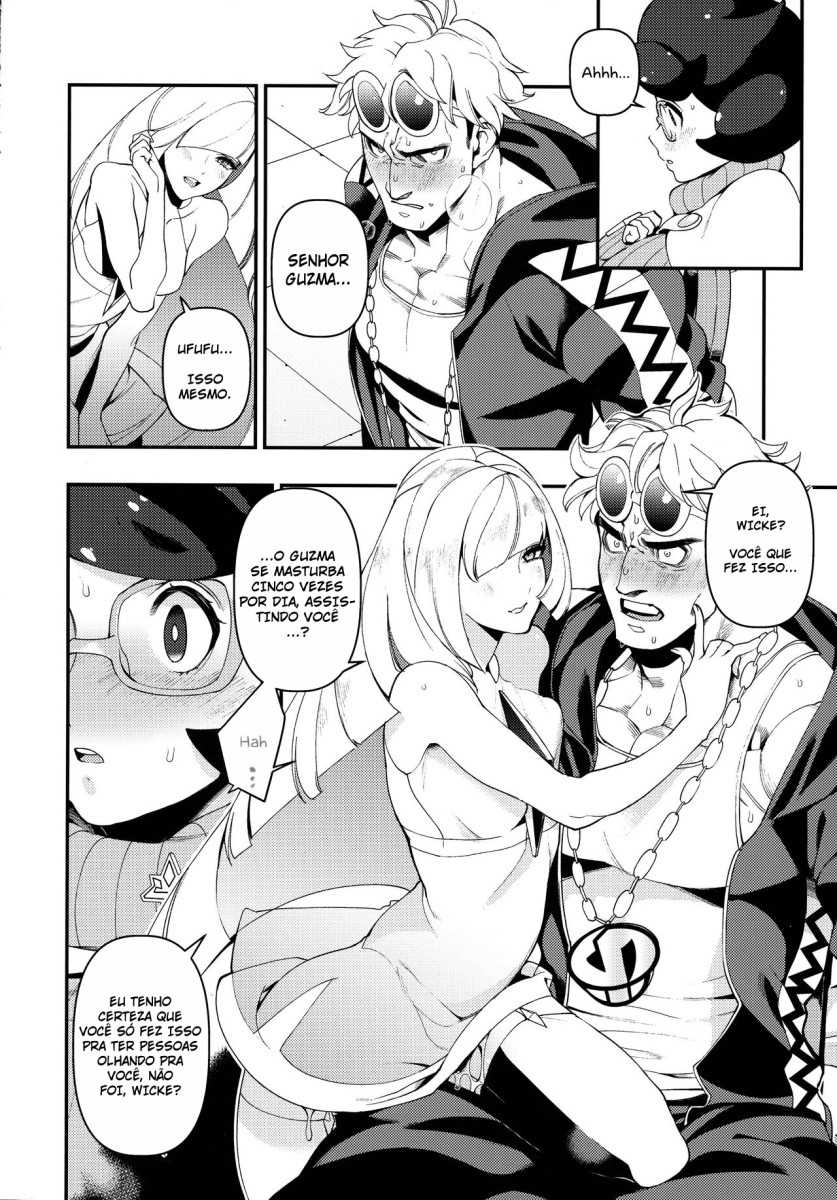 (C93) [AKAbekoMONSTER (Ushino Kandume)] Neurotoxicity (Pokémon Sun and Moon) [Portuguese-BR] - Page 11