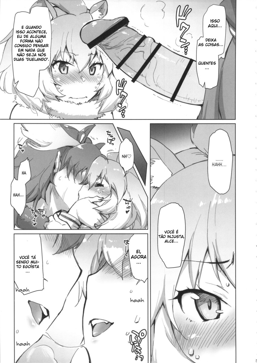 (COMIC1☆11) [Sago-Jou (Seura Isago)] RaiHera Ikkiuchi (Kemono Friends) [Portuguese-BR] - Page 4
